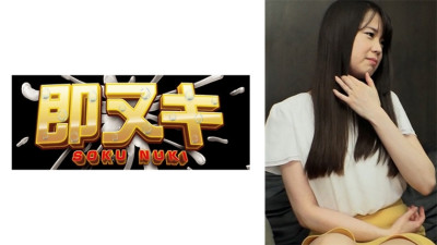 741P020-G01 Because she was late in paying her rent, she was played to suck the big dick of the apartment manager she hated...