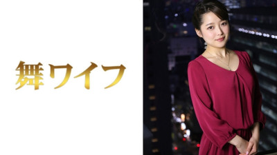 MY-283 Kazumi Wakatsuki 2