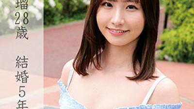 OREC-825 Airu