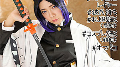 ALBAT-007 Sayaka