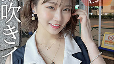TKMJ-001 Each