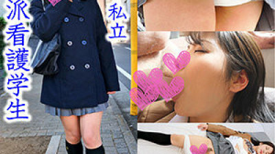 ASGM-026 Nagisa