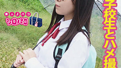 JPAK-039 Konatsu
