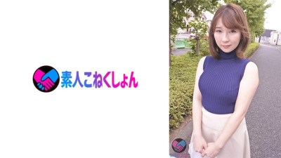 SRYA-087 [5 Years Of Marriage, A Gentle Beauty] If You Put A Young Wife Who Can