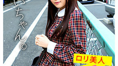 WNSO-021 Mai-chan