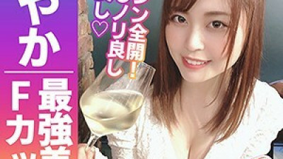 MNTJ-040 Ayaka