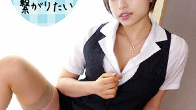 SQB-198 Hazuki