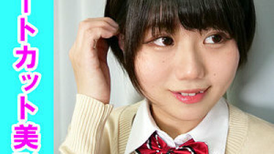 OREV-042 Reason