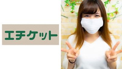 ETQT-280 An amateur female bookmark 23 years old who appeared in the erotic variety show Sasazuka Channel