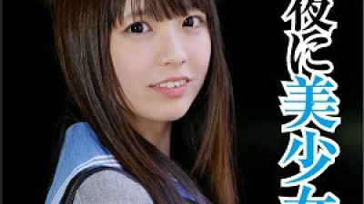 BIG-066 Chiaki
