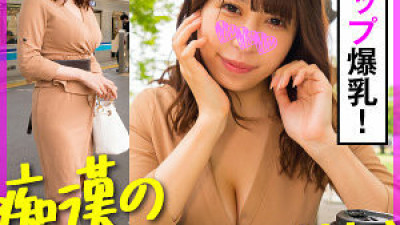 KOO-017 Miu