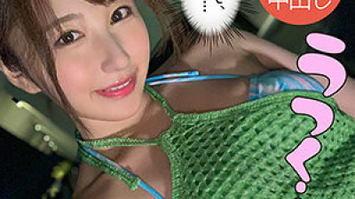 SYJ-002 Mika