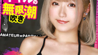 OPCYN-213 Ruru 2