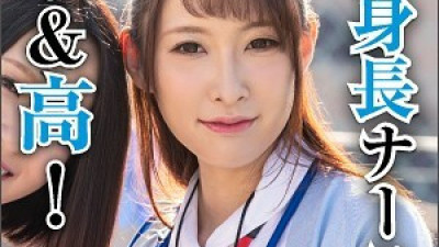 BIG-060 Sho