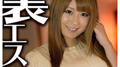 ASRT-201 Hitomi