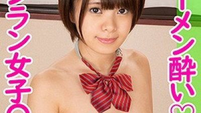 JOTK-029 Rinrin