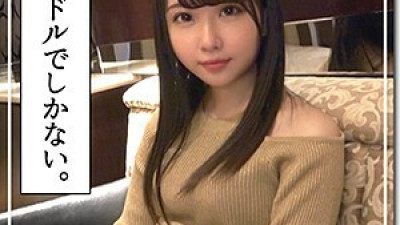 HOI-123 Yumemi