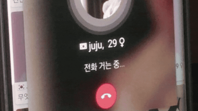 레전드 영통 29살 강수진 [레드걸 한국야동,최신야동,무료야동]