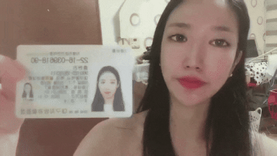 98현진 걸레보지인증 풀팩 [레드걸 한국야동,최신야동,무료야동]